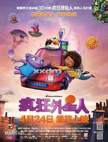 托马斯莫尔学院本科offer