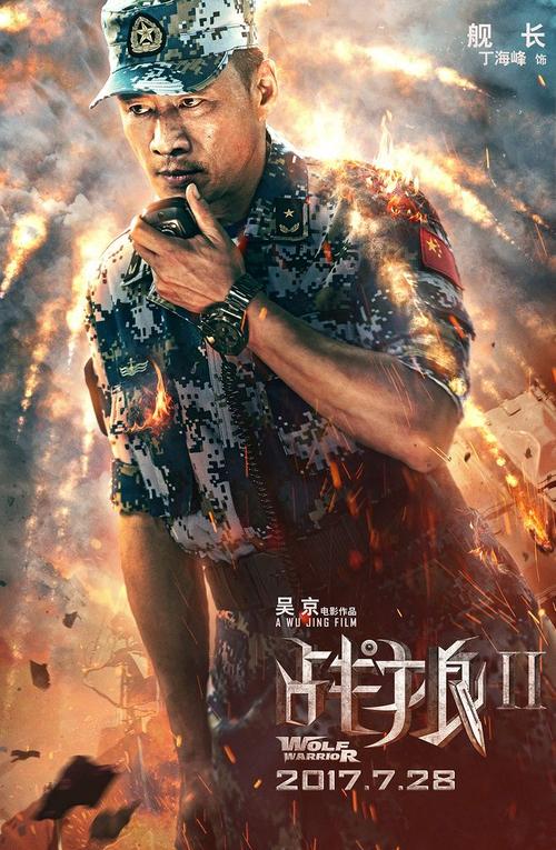 圣约翰河州立学院文凭毕业证怎么购买